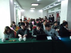 2011年博大互通年会