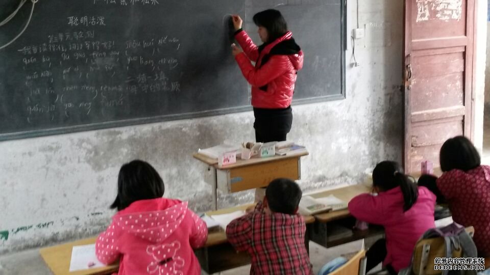 博大互通资助晋爻希望小学1