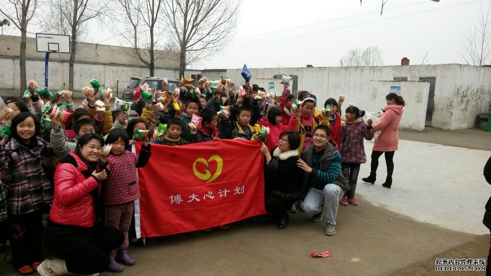 博大互通资助晋爻希望小学2